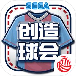 澳门正版资料大全免费版查询2