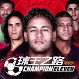 zygjb·众赢国际版
