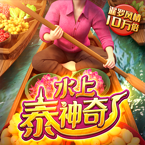 半岛App综合体育下载