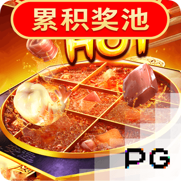爱体育官方网站