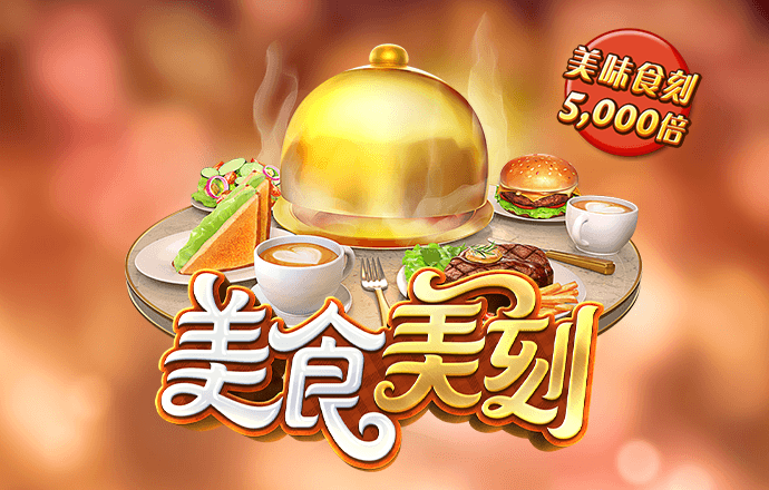 yh86银河国际welcome