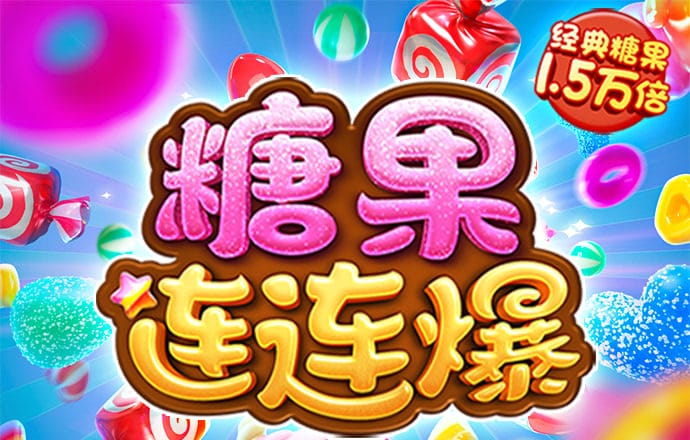 易游yy体育下载官网