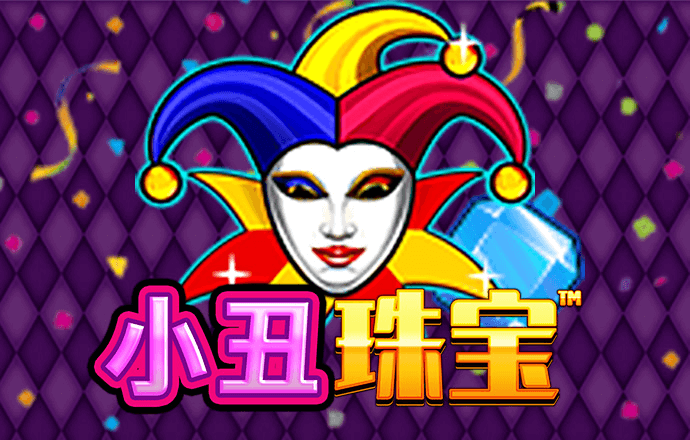 博澳体育app官方下载入口