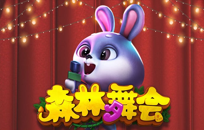 球王会体育