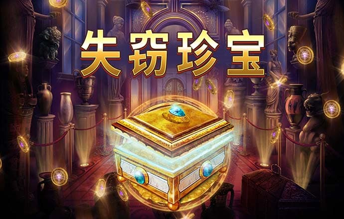 金沙娱场城8303