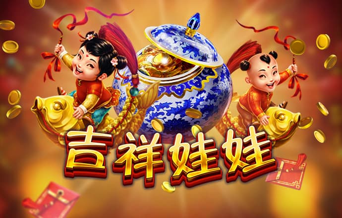 bobty体育官网入口下载截图3