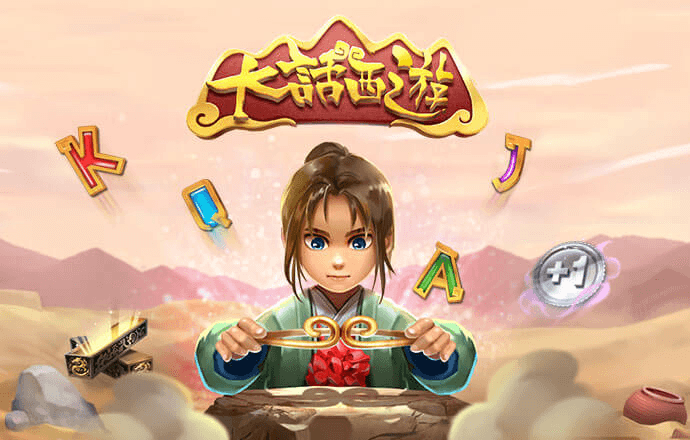 华体app最新版